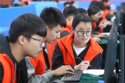 職業(yè)院校舉辦“電子商務技能”比賽