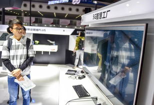 5g 顛覆生活