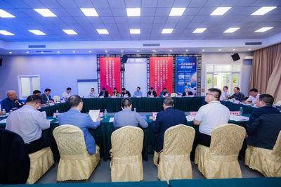 2023廣東省電商產(chǎn)業(yè)園區(qū)標(biāo)準(zhǔn)化技術(shù)委員會(huì)年會(huì)在虎門舉行