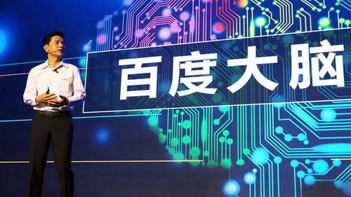 如何看待馬云談未來三十年電子商務(wù)將消失,新零售 新制造 新金融 新技術(shù) 新能源五大變革顛覆各行各業(yè)