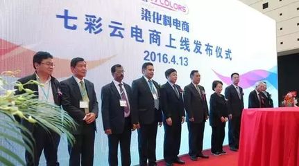 【青浦品牌企業(yè)巡禮】安諾其:打造高科技產(chǎn)業(yè)集團(tuán)上市公司