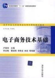 梅梅書店