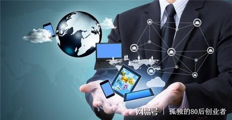 為什么傳統(tǒng)電商越來(lái)越難做呢?