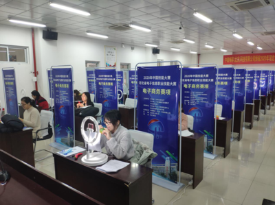 第13屆中國(guó)技能大賽-河北省電子信息職業(yè)技能大賽圓滿(mǎn)收官