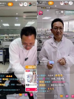 娛樂:抖音電商從源頭看到中國質(zhì)造 「王牌工廠」匠心質(zhì)造“江南絲”