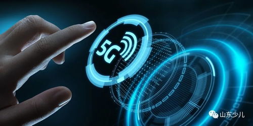 5g技術來臨,各大品牌的電商出路在哪里