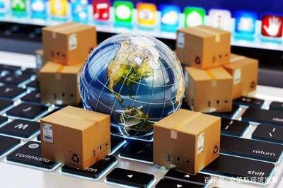 跨境電商將成全球貿(mào)易的主角,下半年跨境電商趨勢是什么?