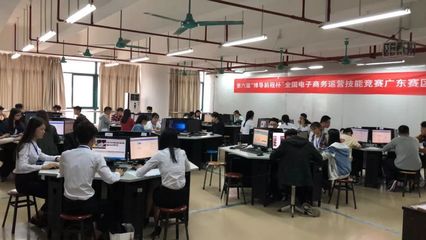 全市唯一晉級國賽的隊伍!我校電子商務“夢翼1隊”喜獲第六屆“博導前程杯”全國電子商務運營技能競賽廣東分賽區(qū)比賽一等獎!