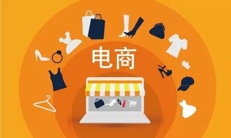 姚廣輝 社交電商來勢洶洶,傳統(tǒng)企業(yè)彎道超車的機(jī)遇來了