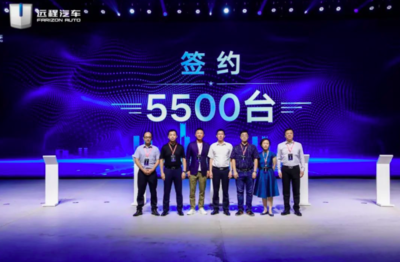 上市當(dāng)日斬獲5500訂單 遠(yuǎn)程星智重構(gòu)新能源商用車底層邏輯