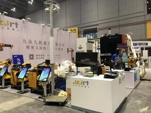 2020 上海智能工廠及機器人展