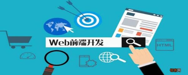 終端公司 電商公司終端是什么意思,電商公司是什么意思