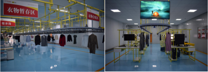 日照市大數(shù)據(jù)發(fā)展局 創(chuàng)新案例 5G加快服務(wù)業(yè)“用數(shù)賦智” --日照市5G典型應(yīng)用場(chǎng)景系列報(bào)道③