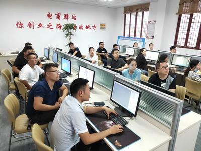 沭陽(yáng):電商扶貧驛站成為花木電商“孵化器”